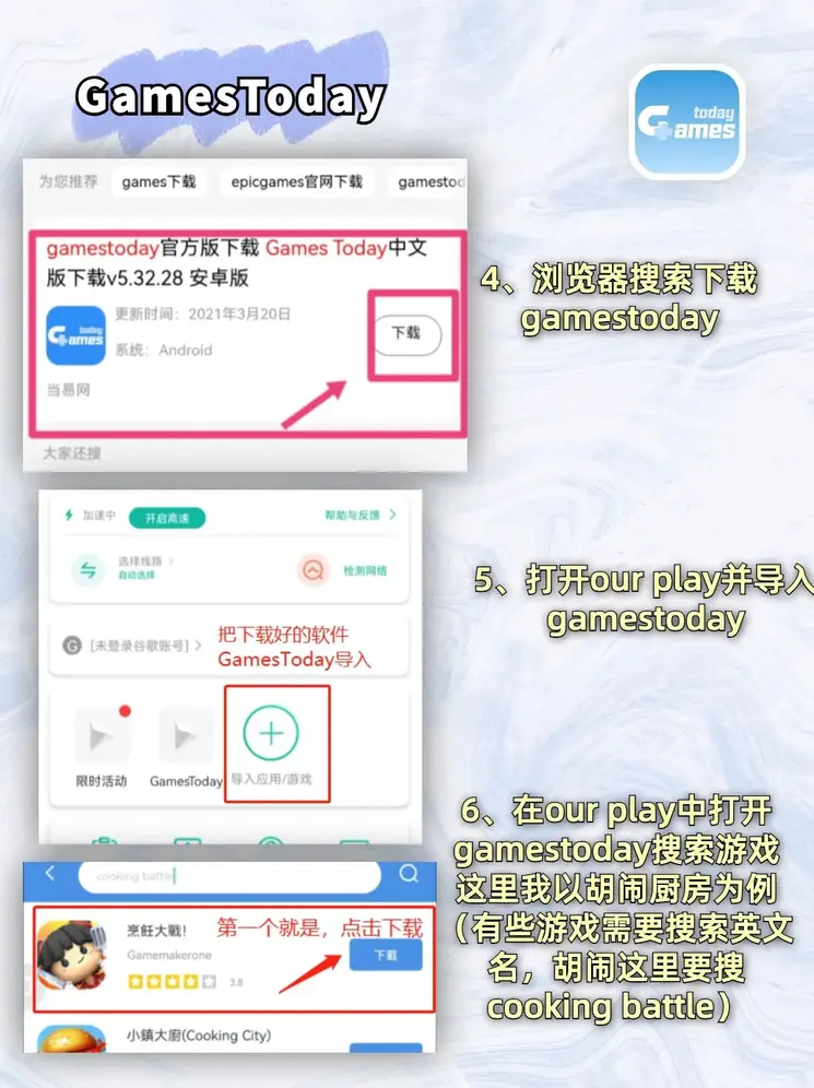 888电子官网截图2