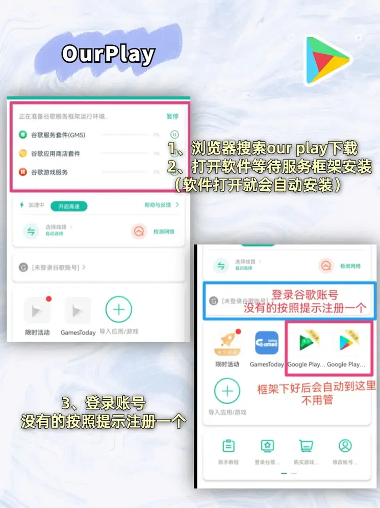 888电子官网截图1